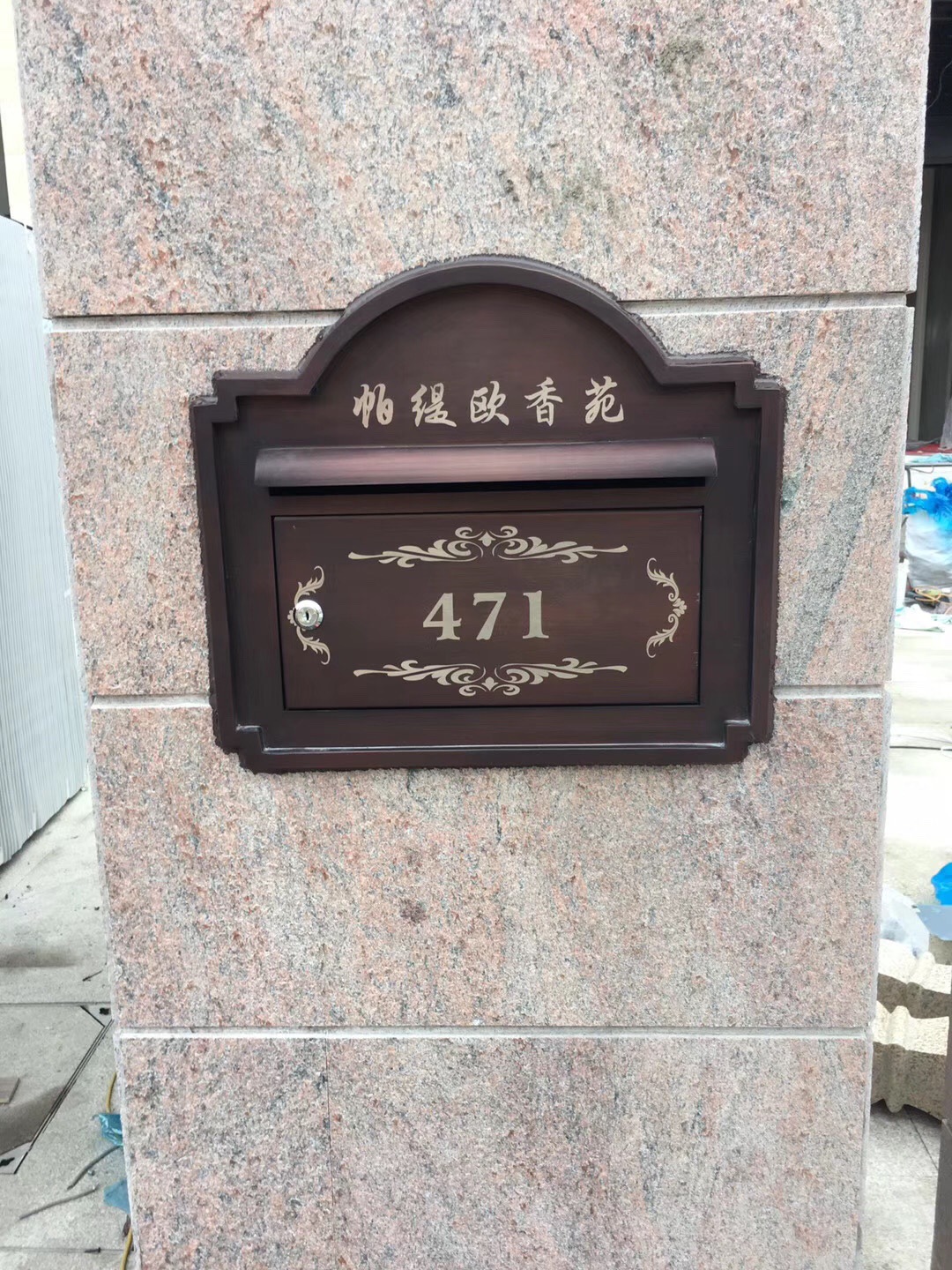 欧式别墅门口嵌入式不锈钢古铜信报箱前投后取户外防雨奶箱