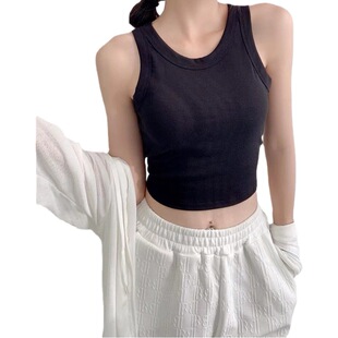 Live Explosions with Chest Pad One-piece Outer Wearing Medium and Long Vest Hot Girl Inner Wearing Strapless Underwear Base Shirt for Women