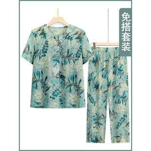 Grandma's Summer Short-Sleeved Suit, Ice Silk Shirt for Middle-Aged and Elderly Women, Mom's Summer Casual Clothes for Old Ladies, Cool Clothes