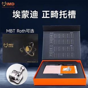 ���ư��ɵ����i�в��������ٱ������i�в���������mbtֱ�z���в�