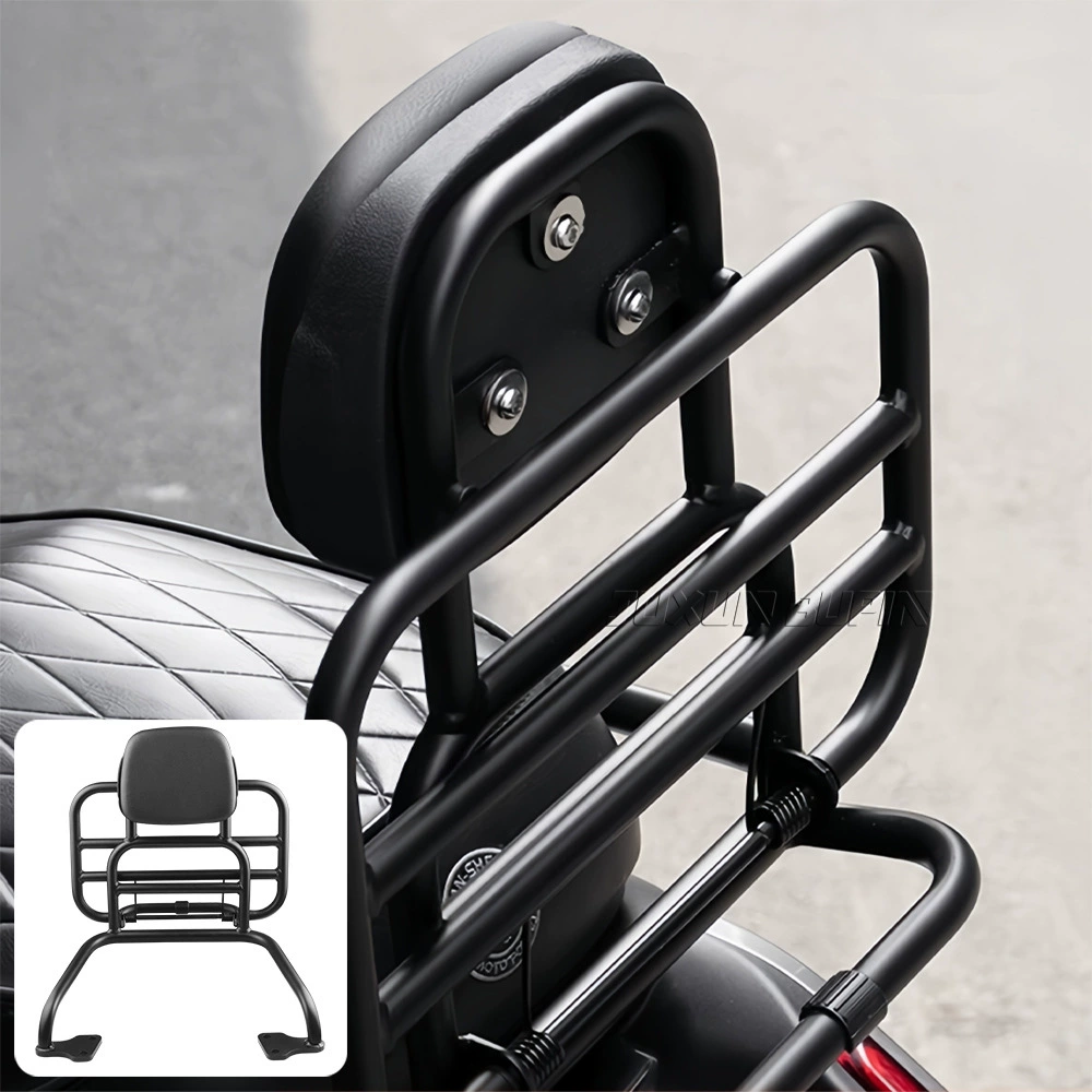 Подходит для электромобиля Polar AE5ipro/AE4MAX/AE4SE, грузовая полка, задняя стойка, модифицированная складная спинка
