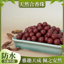 �S�����l�ŷ����������ɢ��������Ȼ��������w�������ִ����
