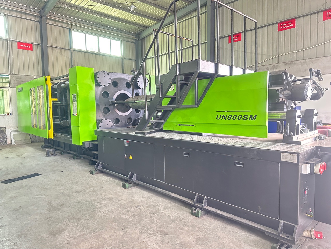 大型二手注塑机伊之密800T伺服机4400克胶量椅子凳子涂料桶行李箱