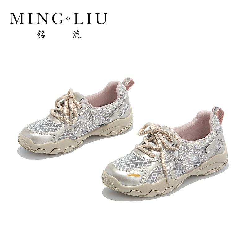 Summer New Comfortable and Breathable Women's Sneakers 2026 Fashionable Versatile Casual Women's Shoes Thick-Soled Sports Dad Shoes for Women Summer New Comfortable and Breathable Women's Sneakers 2026 Fashionable Versatile Casual Women's Shoes Thick-Soled Sports Dad Shoes for Women