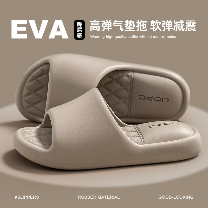 Men's Slippers Winter Home and Household Bathroom Bathing Sandals Summer Women's Outer Wear Thick Sole Shit Feeling Home Sandals