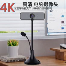 4K���������X�z���^usb̨ʽ�Pӛ������ҕ�l�W�nֱ�����������L