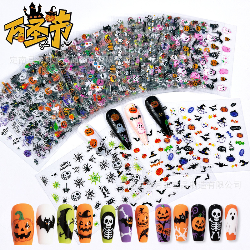 26 Years of Cross-Border New Halloween Nail Art Stickers with Glitter, Pumpkins, Skulls, Bats, Spiders, Quirky Nail Decals 3D
