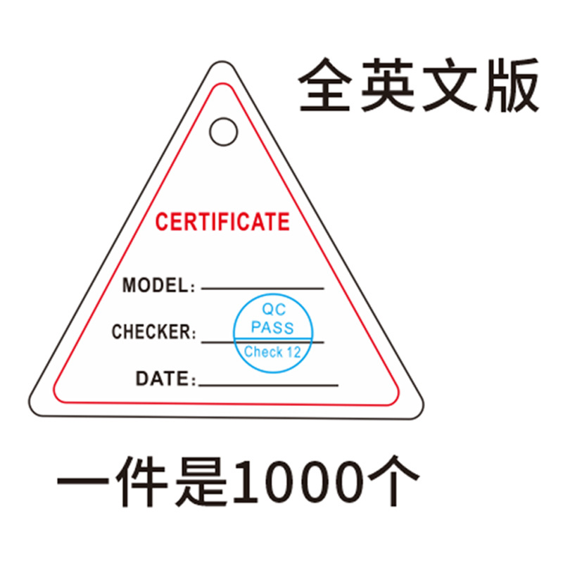 英文版详情图.jpg