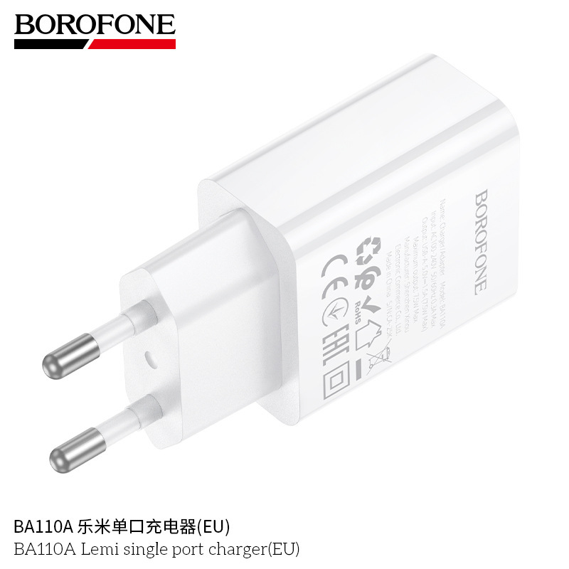 Borofone Ba110A Single-Port European Standard Charger Universal USB Charging Set for Mobile Phones 5V1.5A Adapter Borofone Ba110A Single-Port European Standard Charger Universal USB Charging Set for Mobile Phones 5V1.5A Adapter