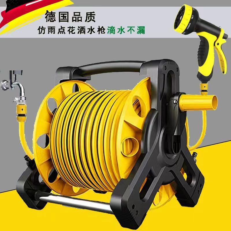 Factory Direct Supply Assembly-Free Car Wash Hose Storage Rack Shower Set Watering Flowers Car Wash Gardening Water Gun Water Truck Set