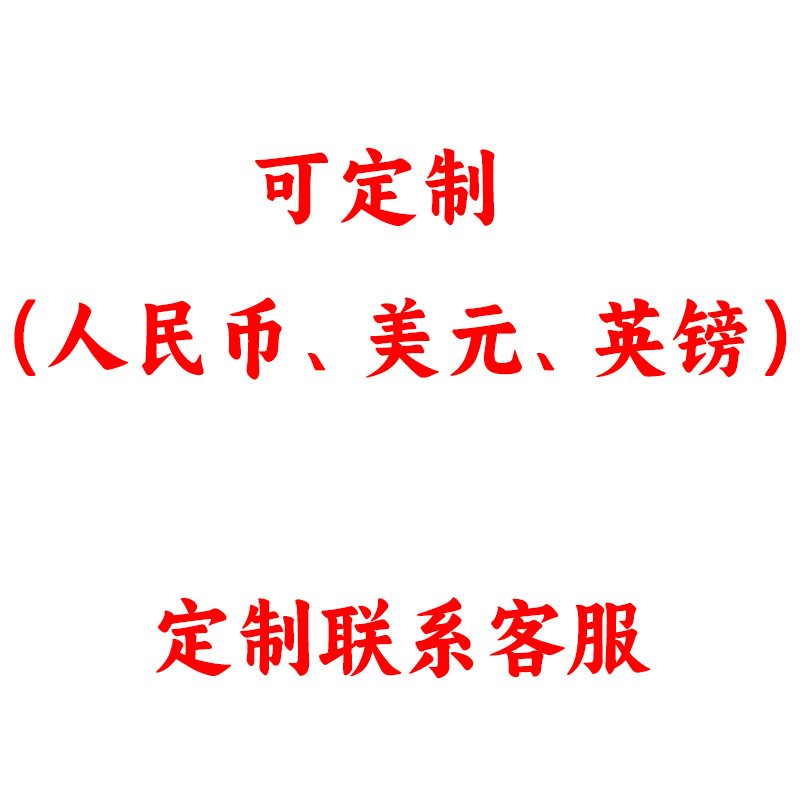 맞춤형 모델(이 옵션은 고객 서비스에 문의해야 함)