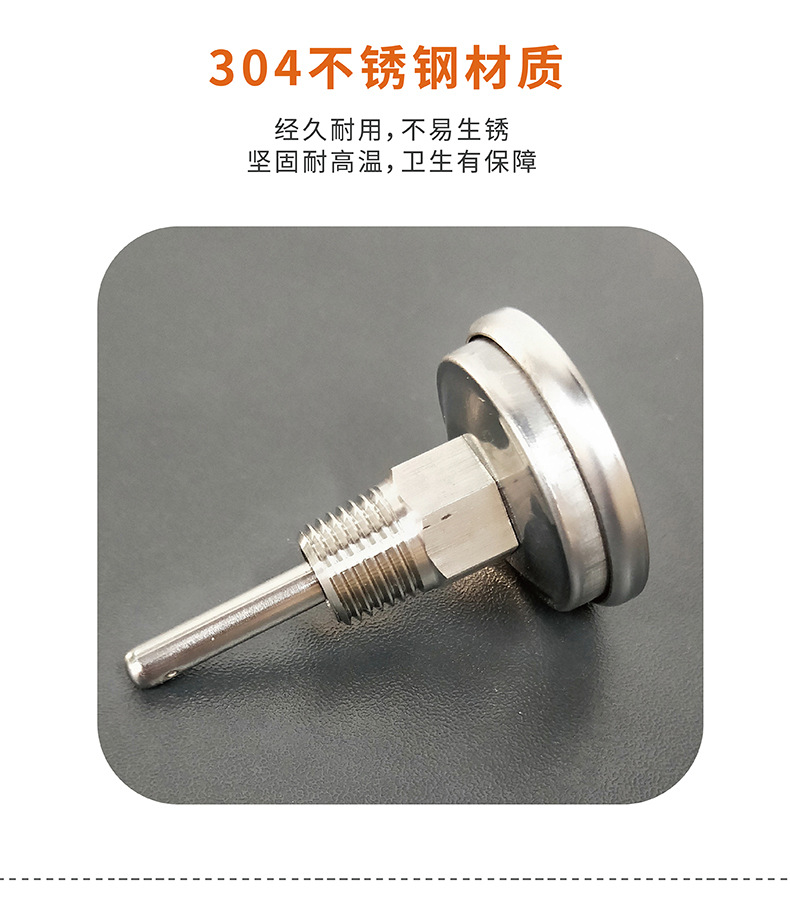 详情页_05.jpg