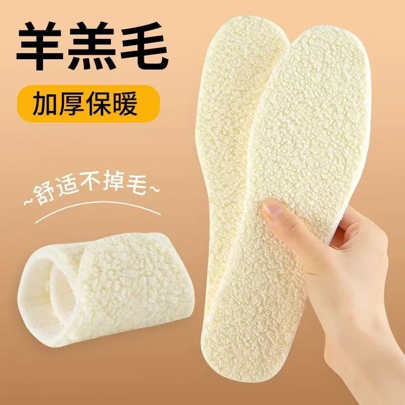 Footprint Cordero calentamiento invierno calentamiento calent