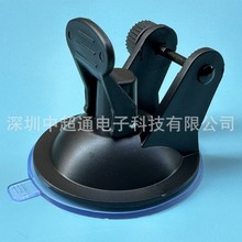 汽车天窗挂钩吸盘底座  户外野营帐篷天幕挂钩垃圾袋吸盘底座支架