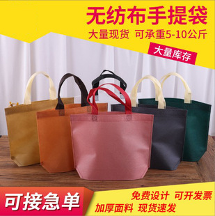 �W�t�o������������F؛ӡlogo����ُ����h�����Ӽӹ���̖���b��