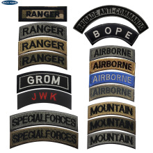 �K�����xRANGER GRON MOUNTAIN AIRBORNE BOPEӢ�ď��^ħ�g�N�F؛