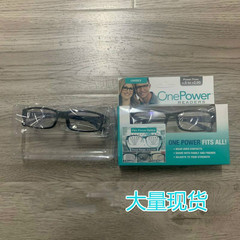 New reading glasses glasses por rders autofocus glasses resin high definition
