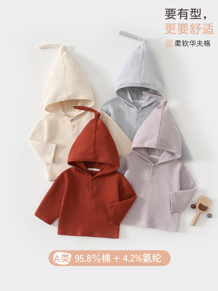 Children's autumn sweatshirt