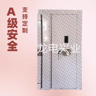 ��ˮ�����T ����췿�T MABC�������T GB37481-2019 ����d�I�S��
