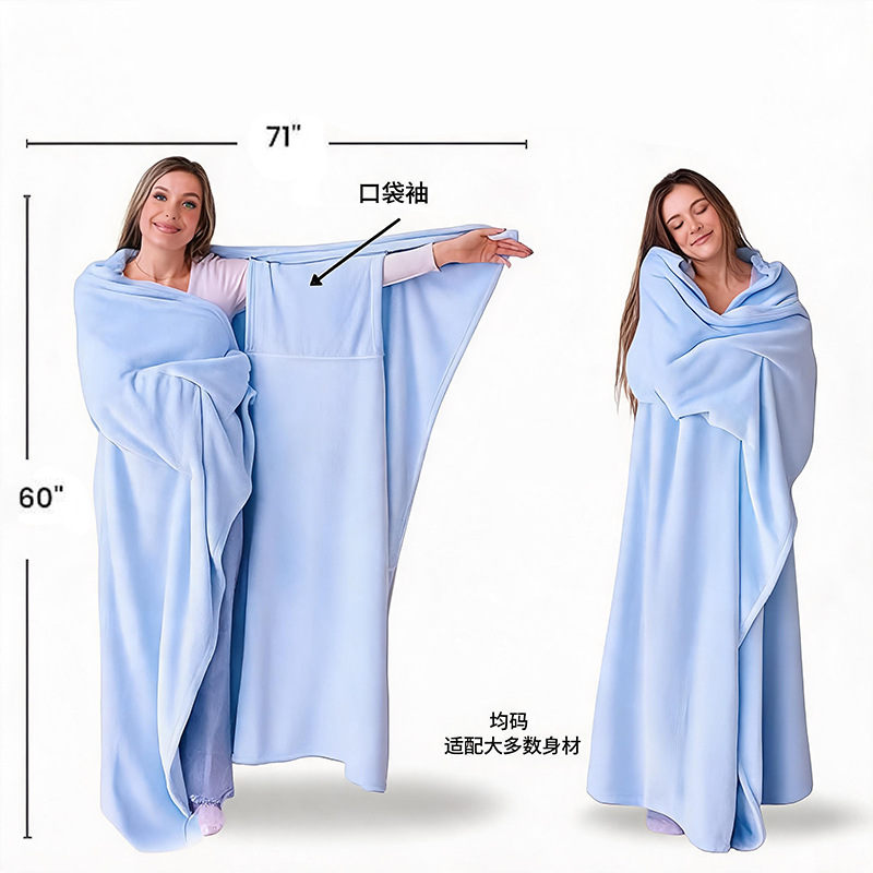 Comercio exterior personalizado mantas cálidas para vestir mantas cómodas sofá cama regalo de ropa externa capa gris suave tern