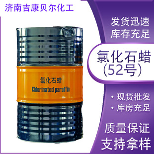 �Ȼ�ʯϞ42#52#72#�h��������ȼ�����������ӄ����L��Ȼ�ʯϞ