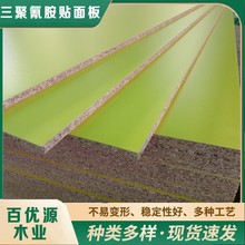 �S�Ҍ��I���a�w�Й����� ���ۚ䰷�N��� �ܶȰ��N���ۚ䰷�� ��