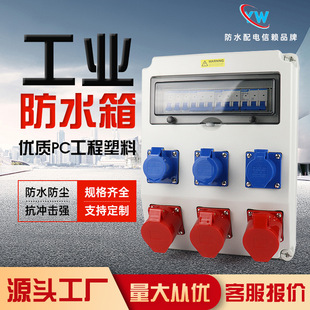 ���I��ˮ�����乤�I�Դ�����������ʽ������λ���ɽM���_�P��