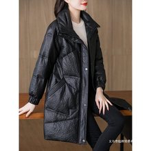 皮羽绒棉服女2024冬新款皮衣立领石头纹中长款宽松百搭外套