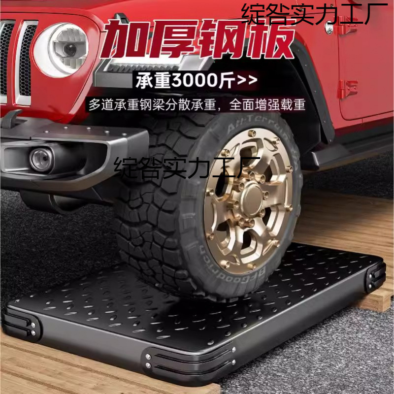 鋼板トロリー、貨物トロリー、家庭用ポータブル平台車トレーラー、折りたたみ式手押し車|undefined
