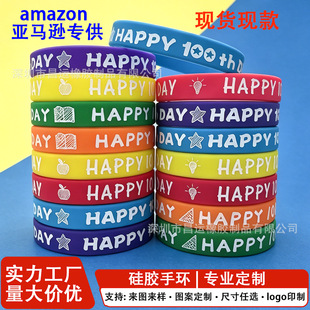 ��H�옷�����֭hhappy 100th day ���z�����_�W����־���z�֭h