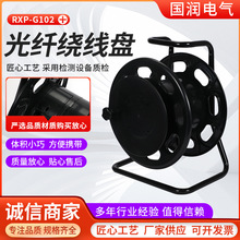 RXP-G102�ͱ�yʽ���w�@���P��|���P�@���P�Ͼ��P�ž���