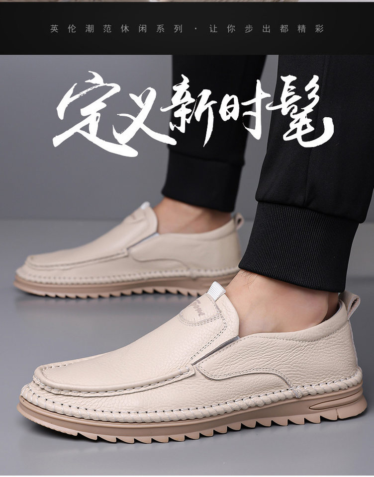 Giày lười nam da bò lớp đầu mềm, đế bằng chống trượt, cỡ lớn — Kaki, Màu trắng, Màu đen chi tiết 15