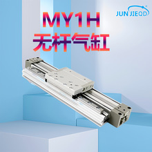 Դ�^�S��MY1H16/20/5-100-2000��ֱ����܉�Cе�o�U��̨����L�г�