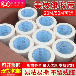 ��ɫ�Sɫ��ճ���y���z�����l�⠝�����ڱ��b�����p��ɫ���y�z����
