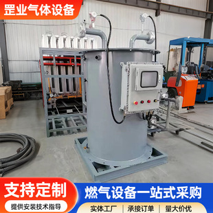 ˮԡҺ����߉�����՚�늼ӟ�������������̼늼ӟ��������S