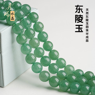 7A���G�|������A��ɢ��������������P����J����Ʒ�������