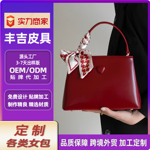 �tɫ��������2026�¿�߼���б���������ƽ�r���Æμ�����Ů��