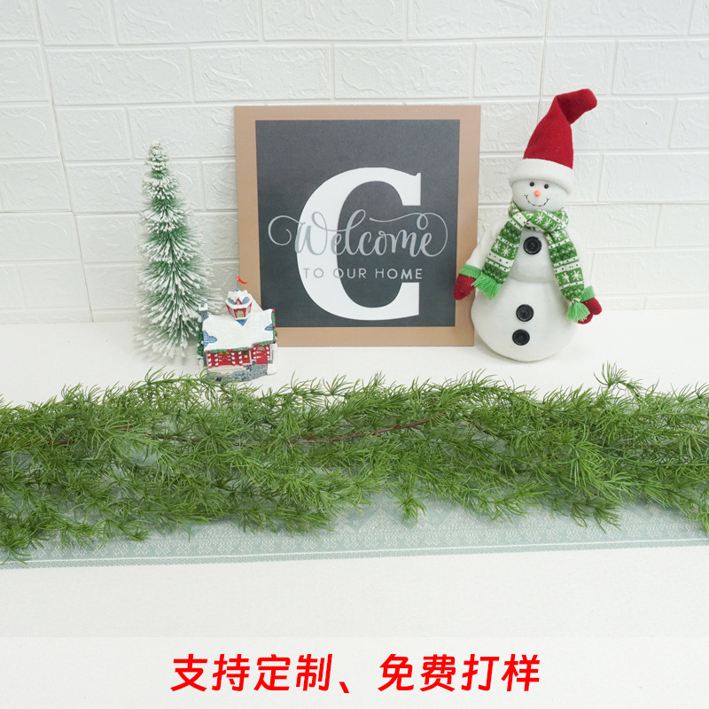 2025 Cross-Border Amazon Hand-Feel Material Pine Needle Rattan Sparse and Simple Pine Needle Rattan Supports Customized Rattan