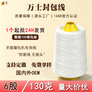 ������p���C���þ�6�ɿp�x��130�˴󻯷�ھ����f������S��ֱ��