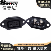 6Pin50A�늳س���ĸ��7pin늄�����܇��ͥ���ܴ�����B����