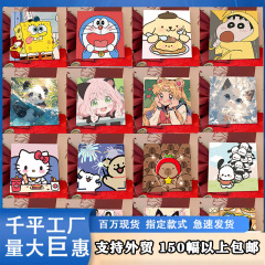 Diyデジタル油絵子供漫画漫画塗り絵塗り絵塗りつぶし塗り絵装飾画メーカー卸売