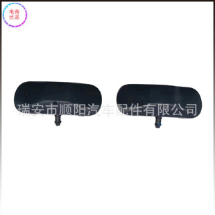 �C�w������ˮ�쇊ˮ��5M0955986C 5M0 955 986C