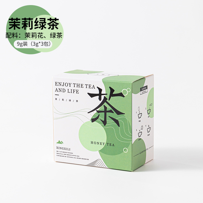 青山绿【茉莉绿茶3gX3包】