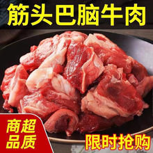 ���ɹŽ��^���Xţ���ţ�����ţ���_����ʳ��ռӟ���ʳ