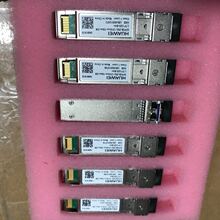 ����SM-10km-1310-25G-I ��ģ�� TRS5A20EH-GA310-W