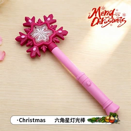 万圣节摆件;美术颜料;魔术玩具