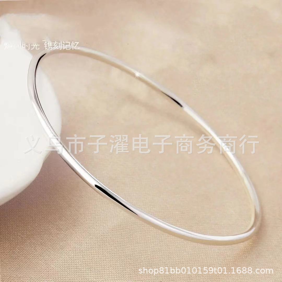 微信图片_20210702085820