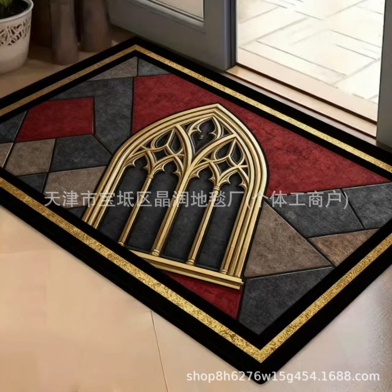 Felpudo simulado 3D-11