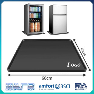 New Explosions Mini Refrigerator Silicone Bottom Mat Floor Moisture-proof and Oil-proof Cabinet Mat Freezer Water Leakage Water Pad