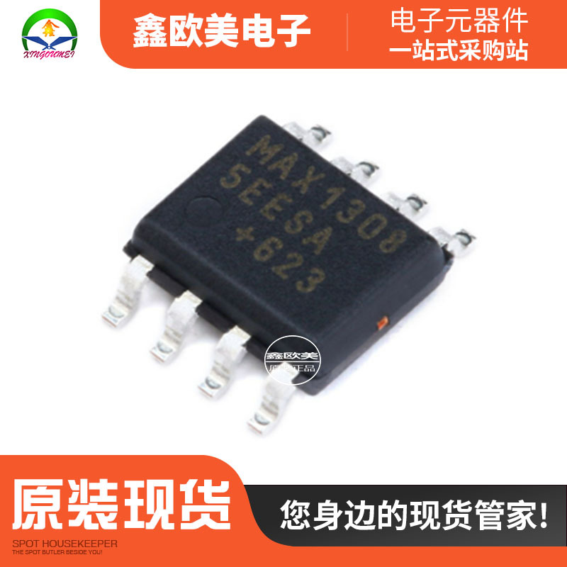 主营MAXIM(美信)MAX13085EESA+收发器MAX13085现货库存